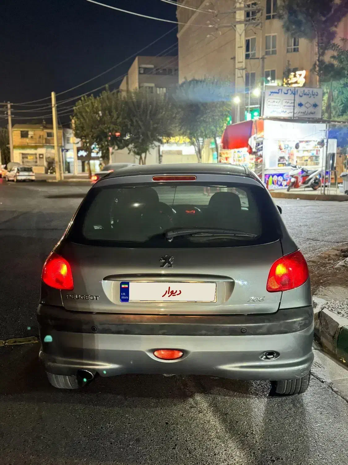 206 تمیز|خودرو سواری و وانت|تهران, درکه|دیوار