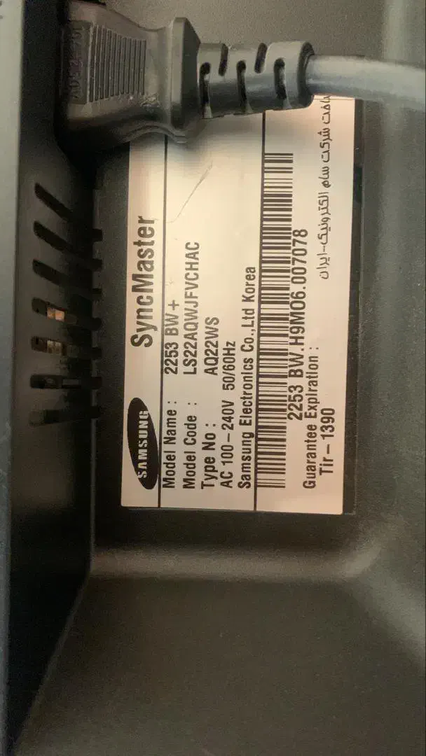 یک دستگاه سیستم Pc کامل به همراه لوازم|رایانه رومیزی|تهران, فدک|دیوار