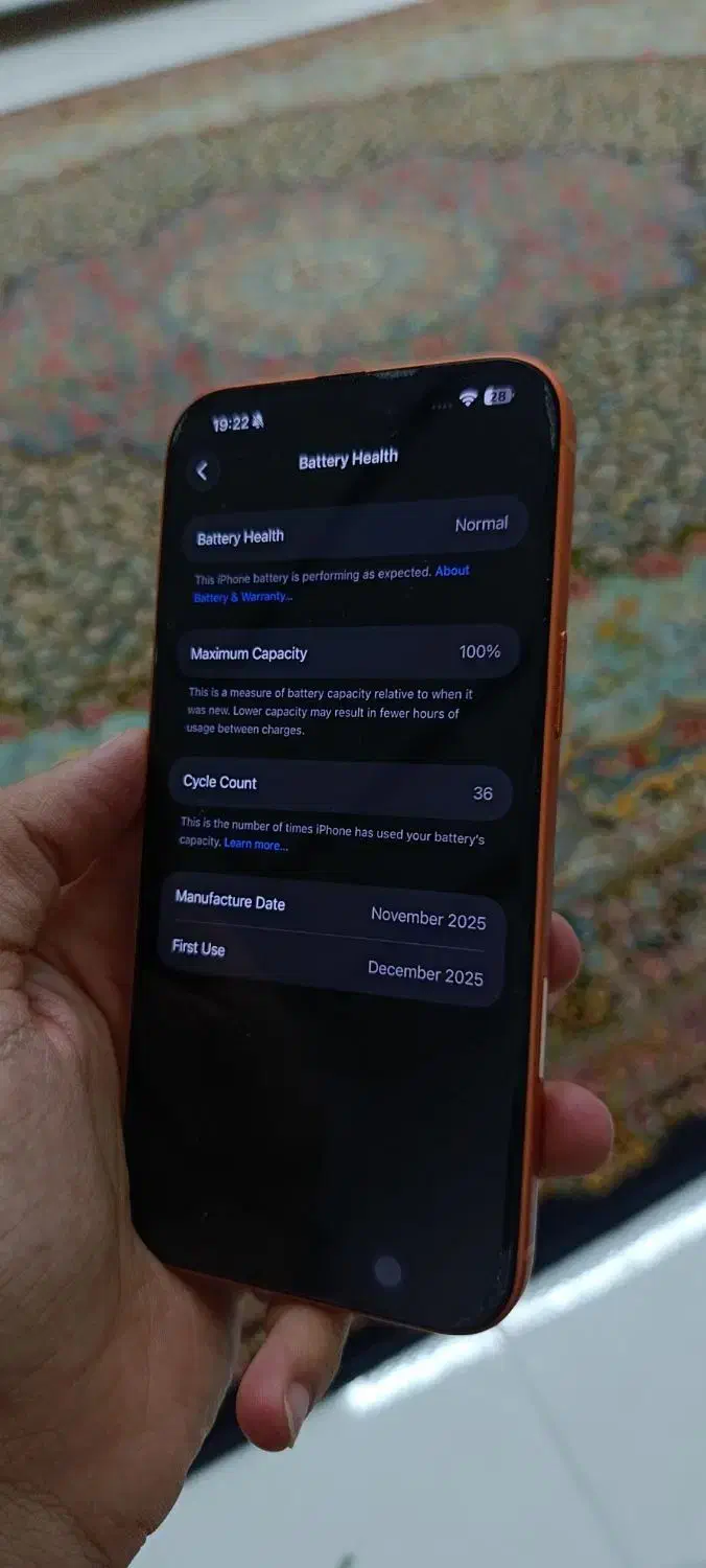 Iphone 17 pro max|موبایل|شیراز, شهرک مفتح|دیوار