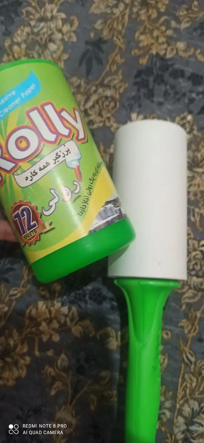 وسایل پت|لوازم جانبی حیوانات|شیراز, محراب|دیوار