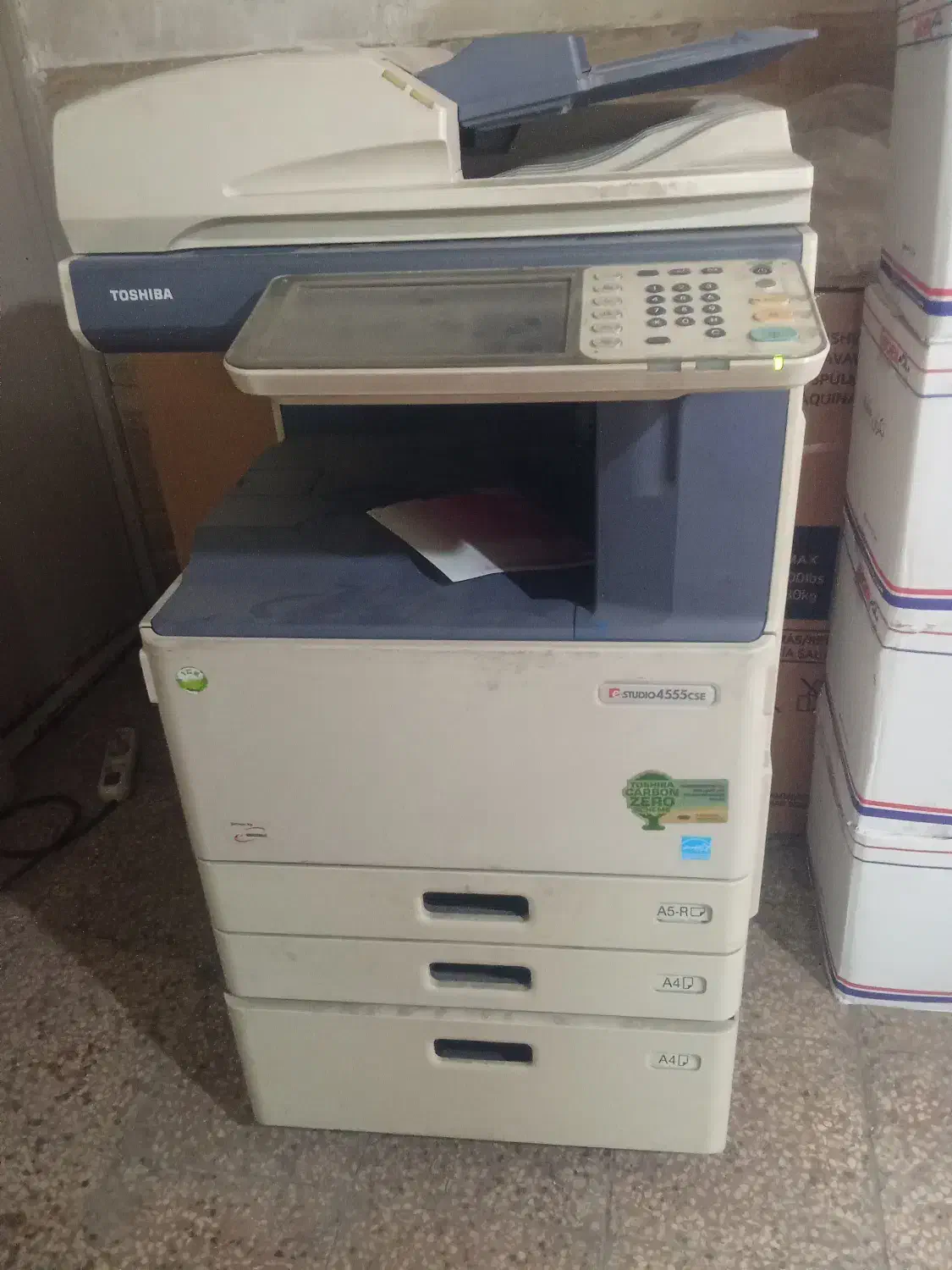 فتوکپی رنگی|پرینتر، اسکنر، کپی، فکس|مشهد, رده|دیوار