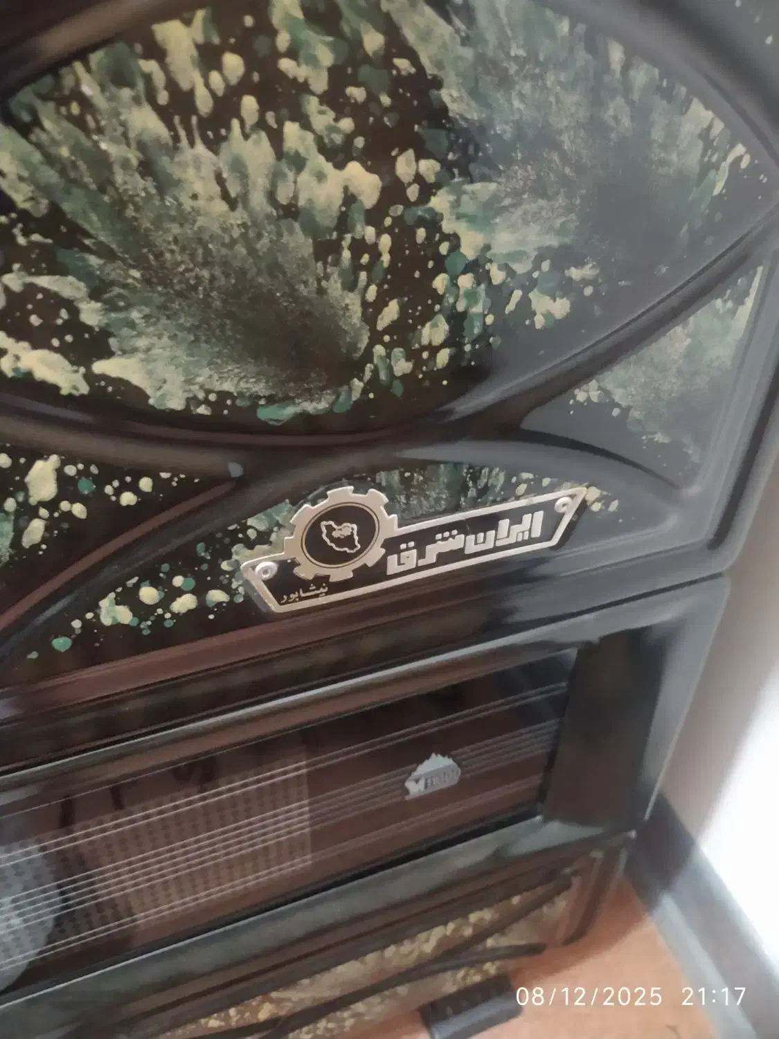 بخاری گازی ایران شرق|بخاری، هیتر، شومینه|قدس, شهرقدس|دیوار