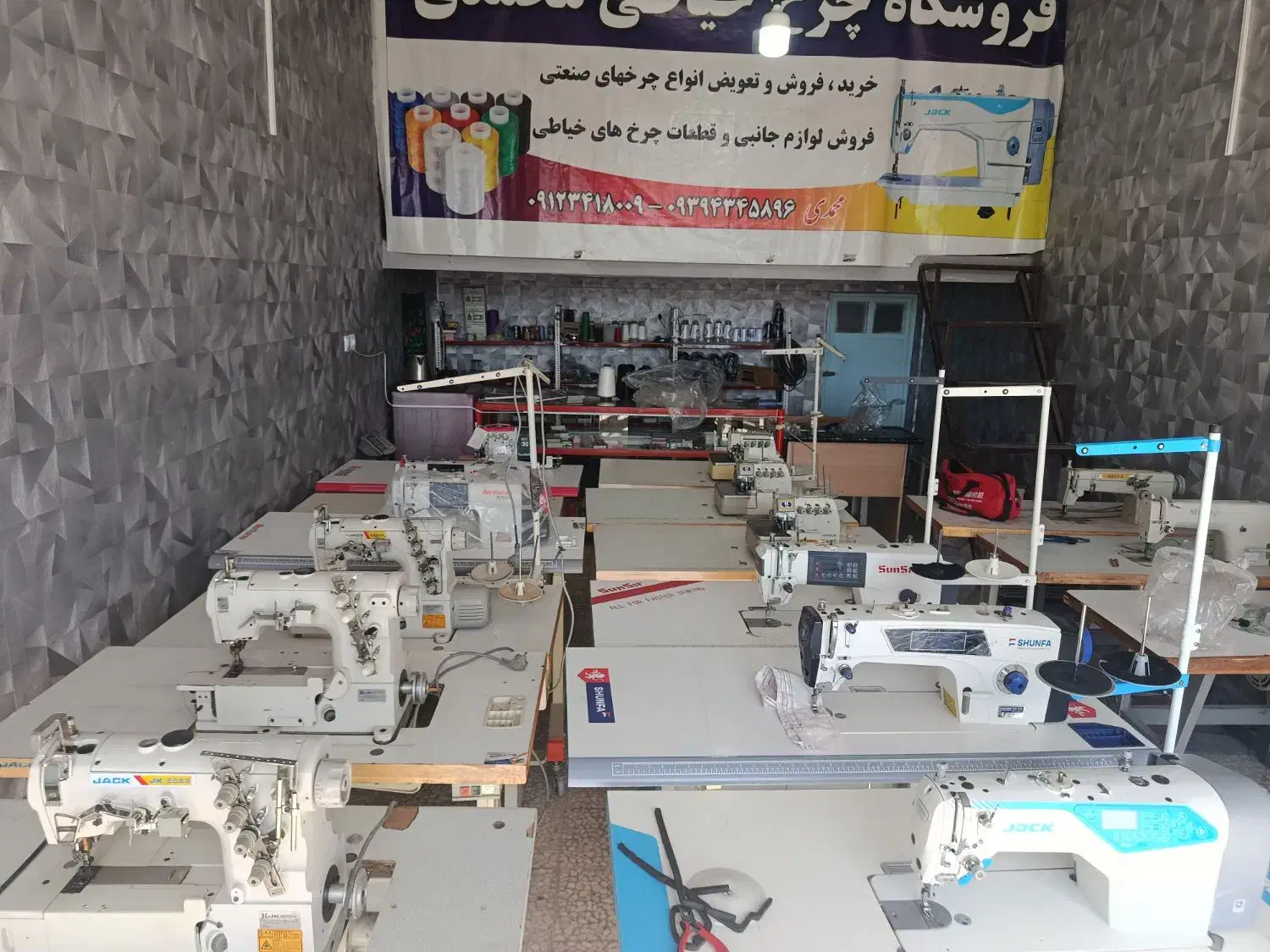 چرخ خیاطی صنعتی راسته دوز و سردوز و زیگزال اقساط|چرخ خیاطی و ریسندگی|ابهر, |دیوار