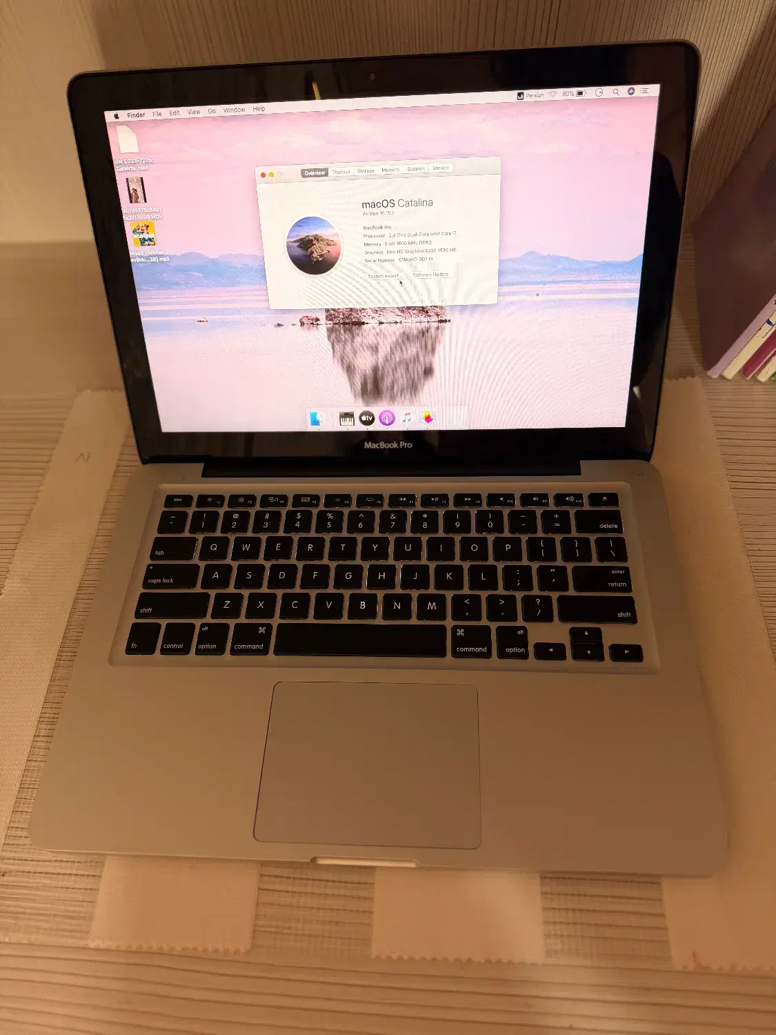 MacBook pro|رایانه همراه|کرمانشاه, |دیوار