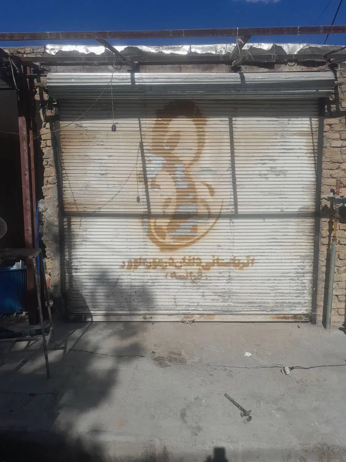 درب و کرکره|مصالح و تجهیزات ساختمان|نورآباد, |دیوار