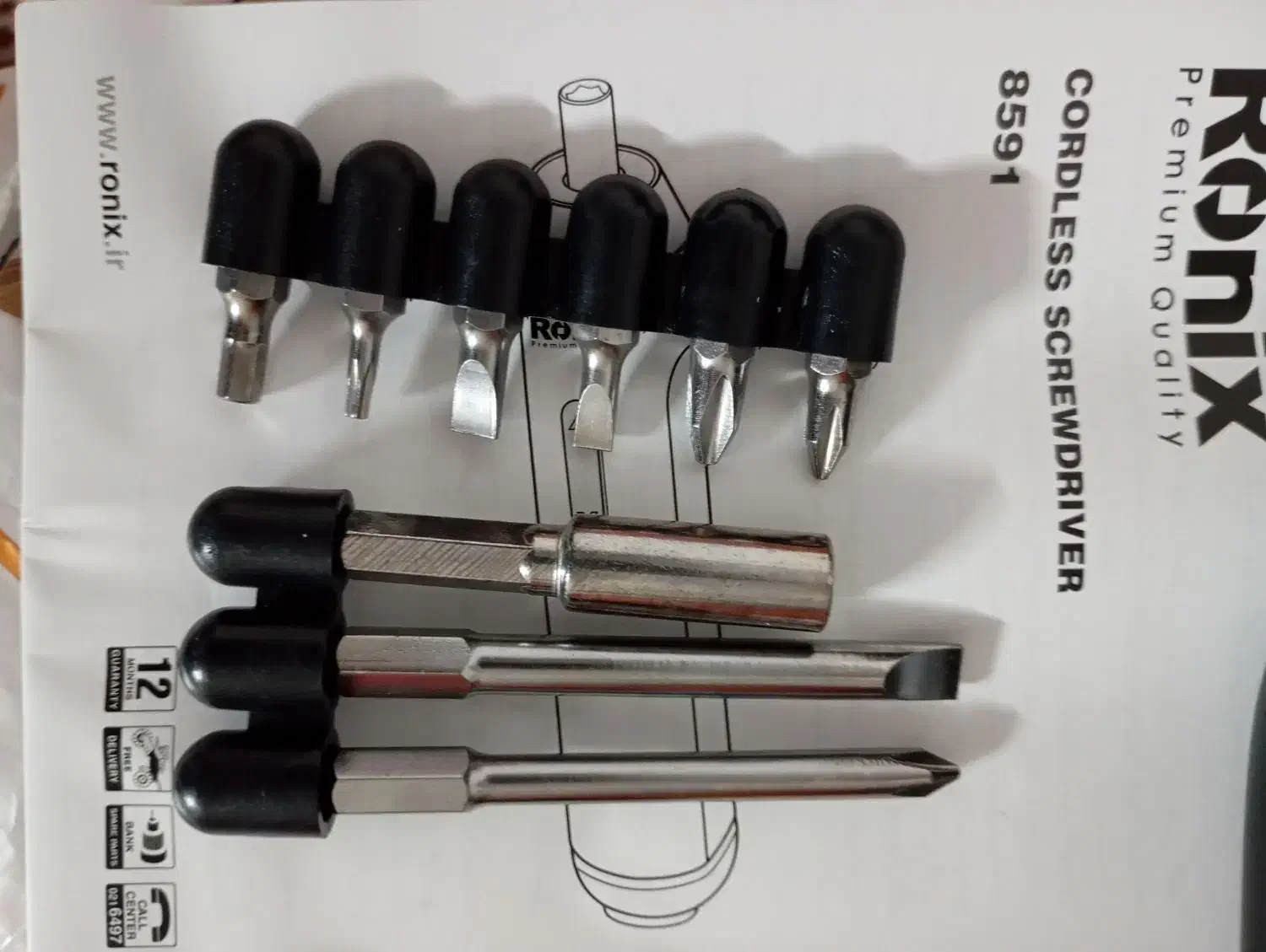 پیچگوشتی شارژی رونیکس|ابزارآلات|مشهد, صداقیه|دیوار