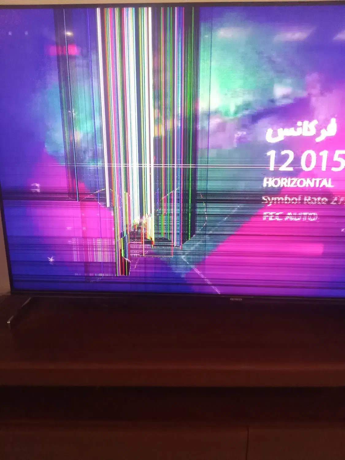 ایواصفحه شکسته 55|تلویزیون و پروژکتور|اسلام‌شهر, شهرک سعیدیه|دیوار