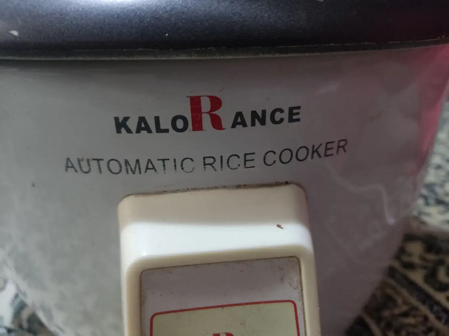 پلو پز و بخارپز|اجاق گاز و لوازم برقی پختوپز|صدرا-فارس, فاز ۱|دیوار