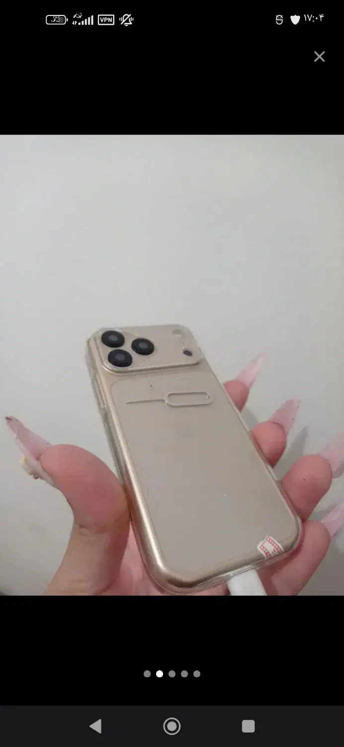 موبایل|موبایل|پرند, فاز ۶|دیوار