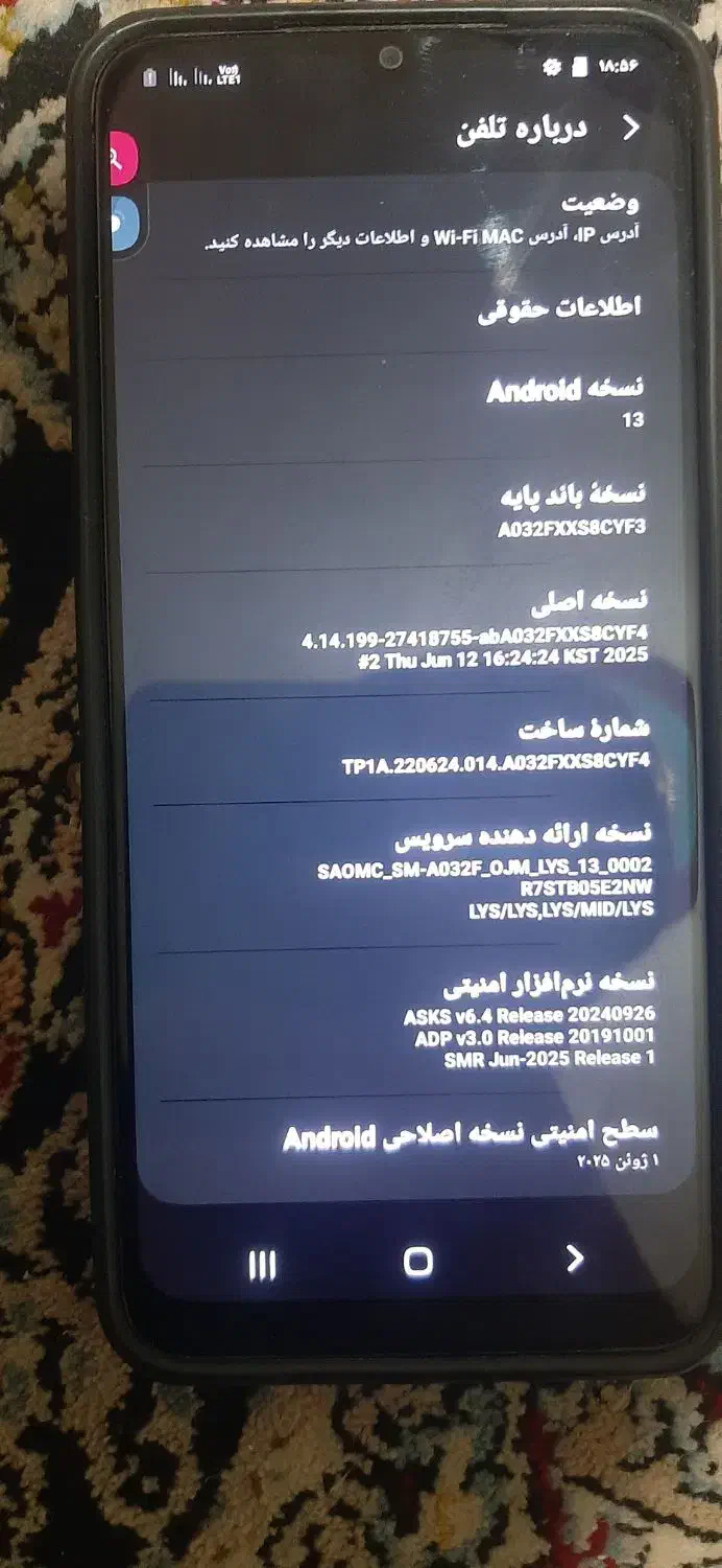 Samsung A03core|موبایل|زرند, |دیوار