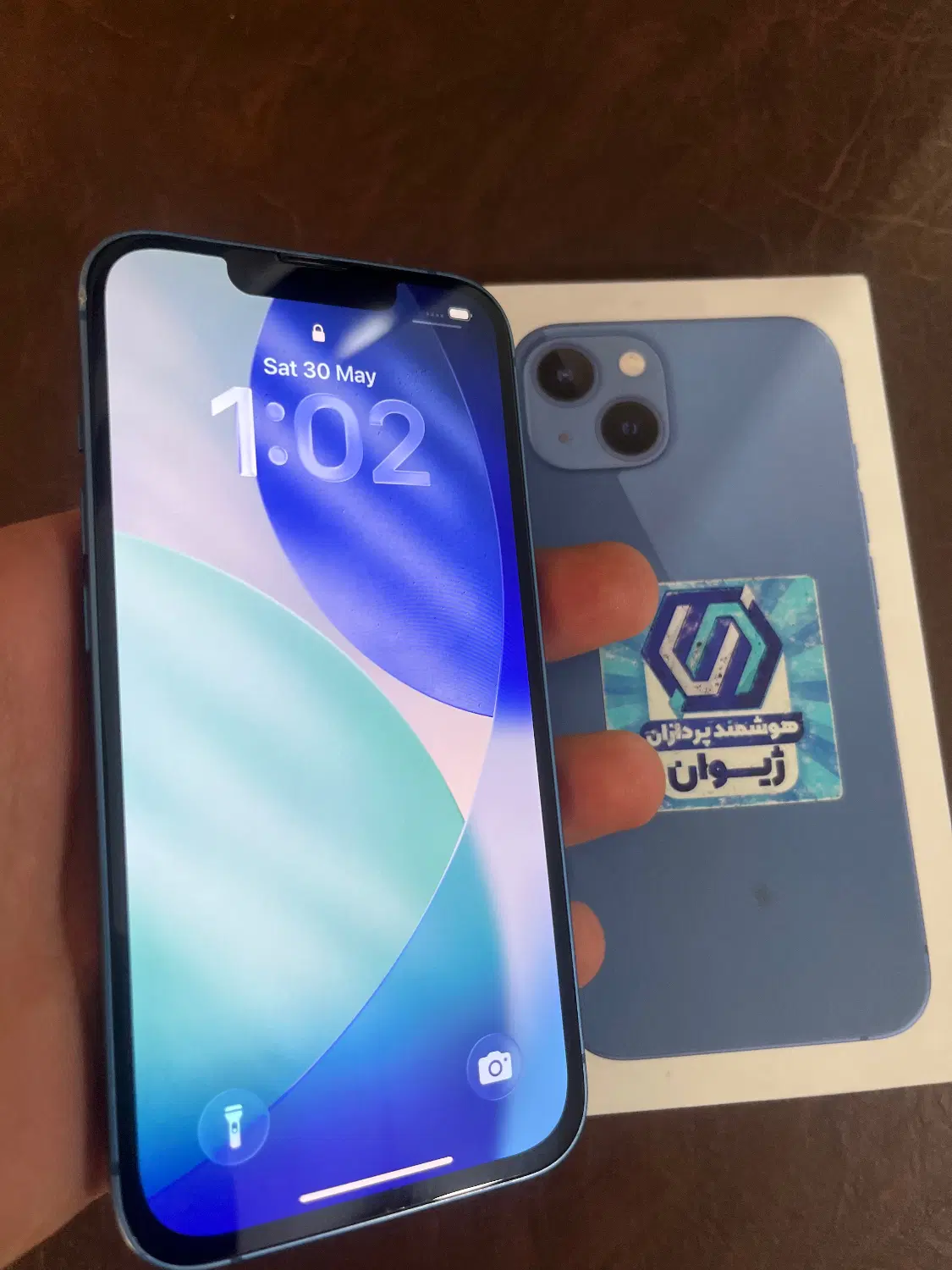 iphone 13 ch128|موبایل|مشهد, عنصری|دیوار
