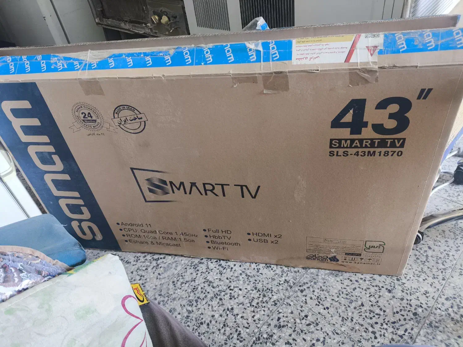 تلویزیون 43صنام اسمارت|تلویزیون و پروژکتور|چابهار, |دیوار