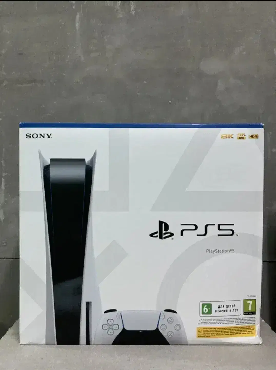 ps5 کم کار ۱ترابایت  استاندارد|کنسول، بازی ویدئویی و آنلاین|زاهدان, |دیوار
