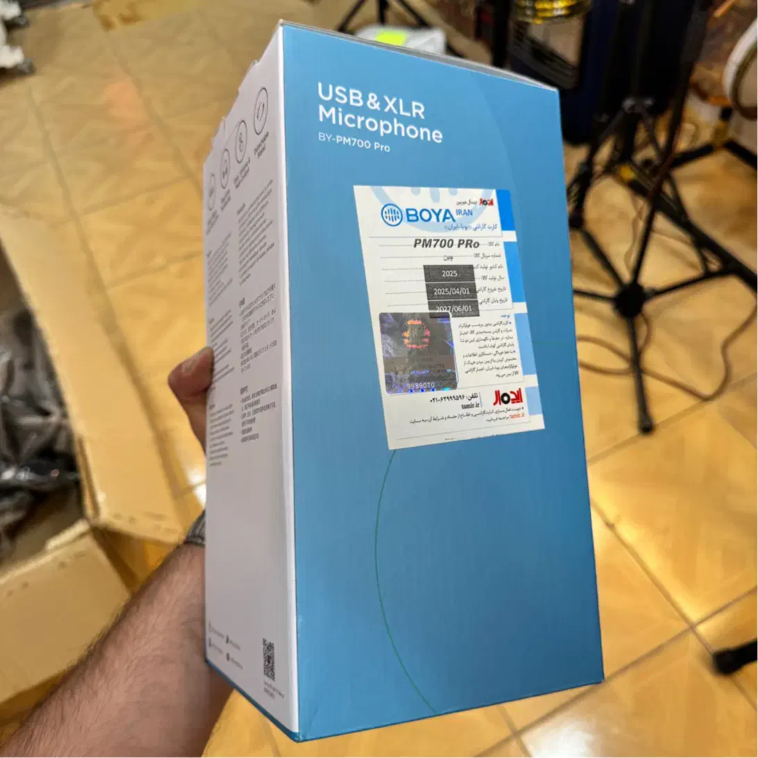 میکروفون استدیویی بویاpm700pro|صوتی و تصویری|خمینی‌شهر, |دیوار
