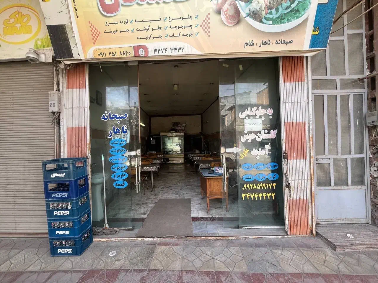 فروش ملک|فروش مغازه و غرفه|نکا, |دیوار