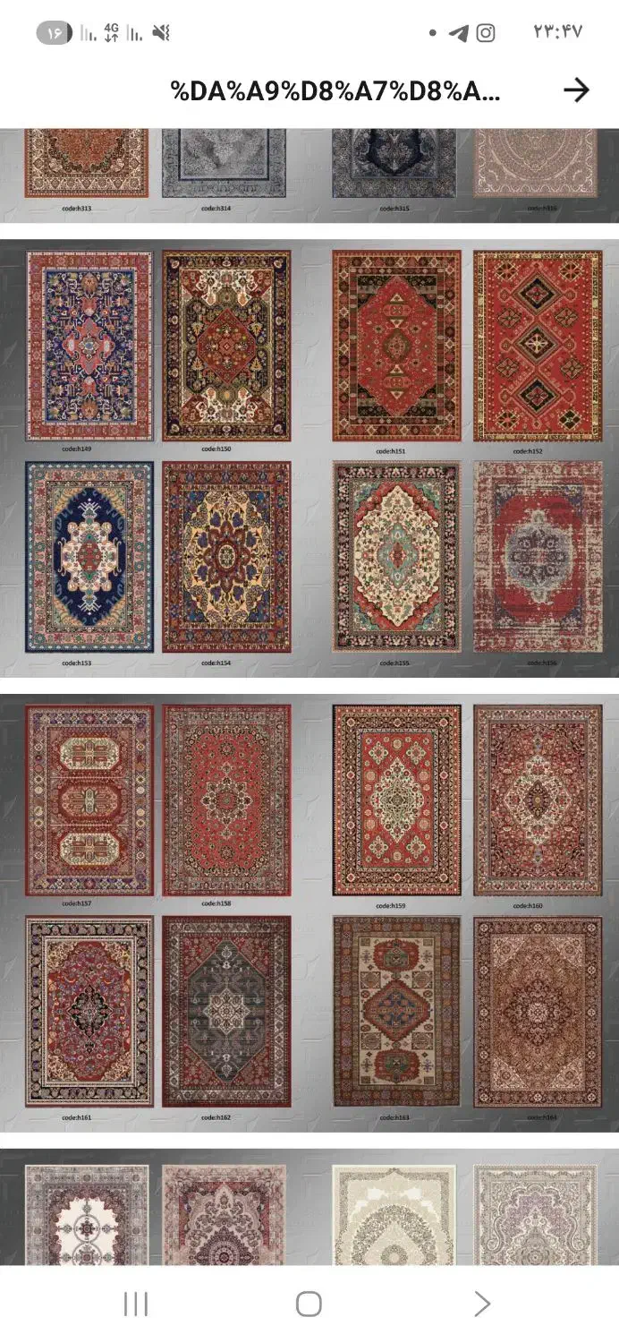 روفرشی مخمل پشت کش دار تخفیف بلک فرایدی|روفرشی|نیشابور, فردوس شمالی|دیوار