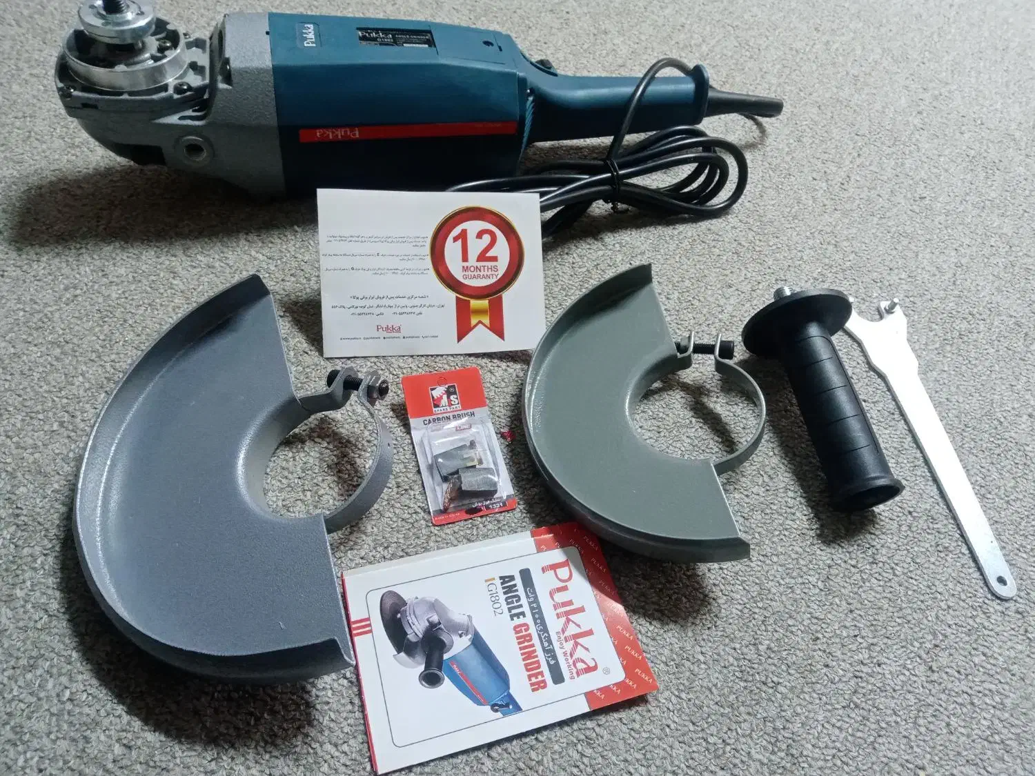 سنگ فرز بزرگ|ابزارآلات|قم, یزدان‌شهر|دیوار