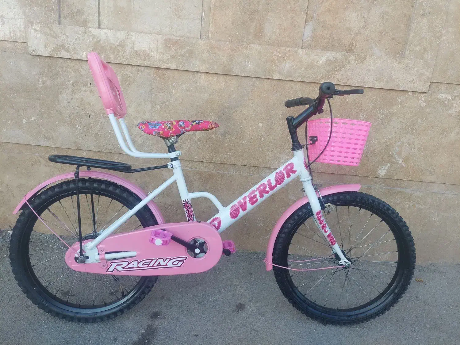 بیست دخملونه میزوون|دوچرخه، اسکیت، اسکوتر|نیشابور, بنیاد شهید|دیوار