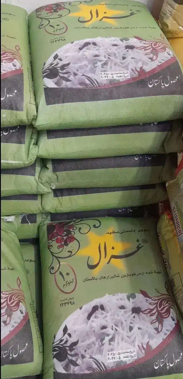 برنج پاکستانی سوپر باسماتی غزال|خوردنی و آشامیدنی|مشهد, نظام دوست|دیوار