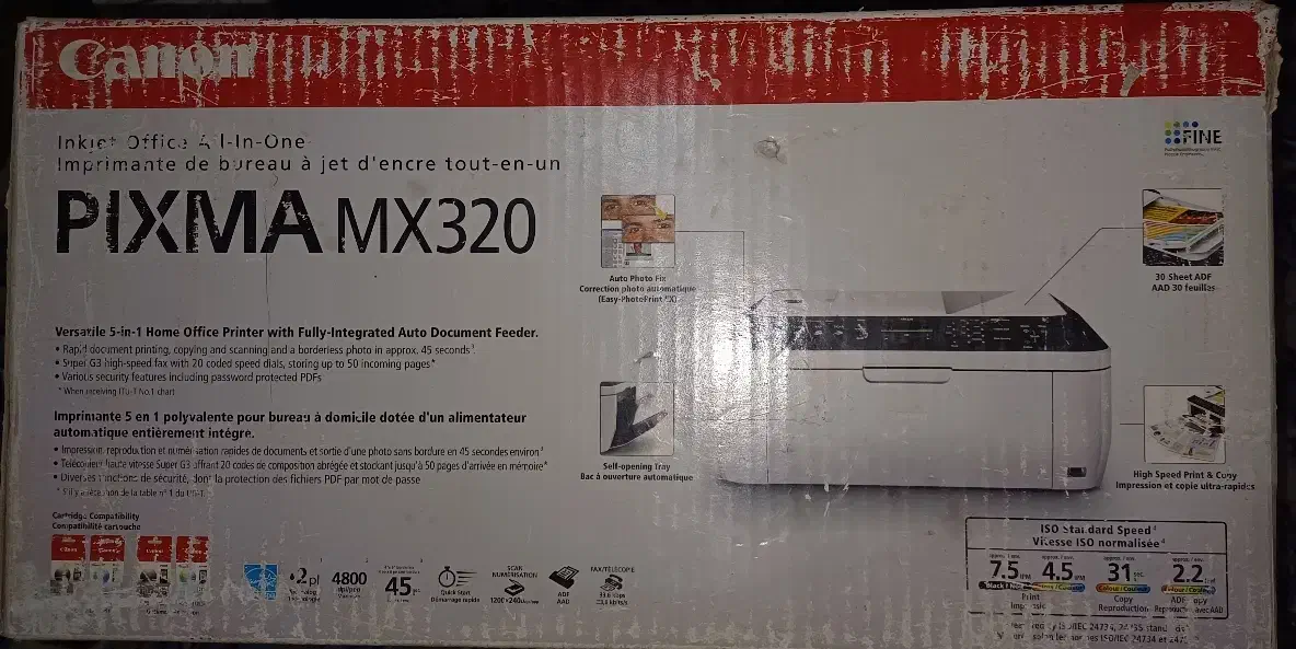 پرینتر Pixma mx320 canon|پرینتر، اسکنر، کپی، فکس|اهواز, گلستان|دیوار