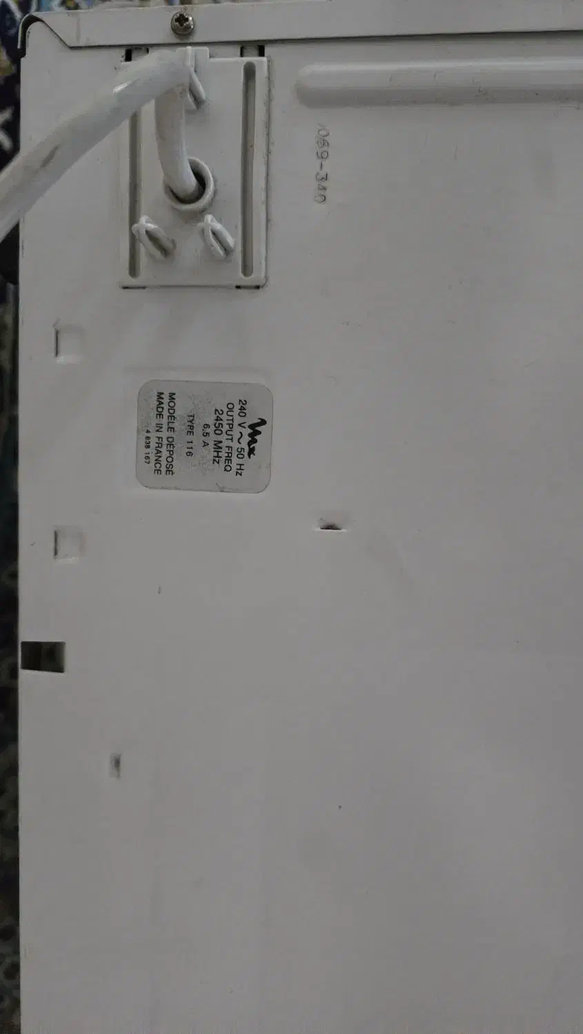 ماکرویو مولینکس فرانسوی moulinex|اجاق گاز و لوازم برقی پختوپز|اصفهان, هزارجریب|دیوار