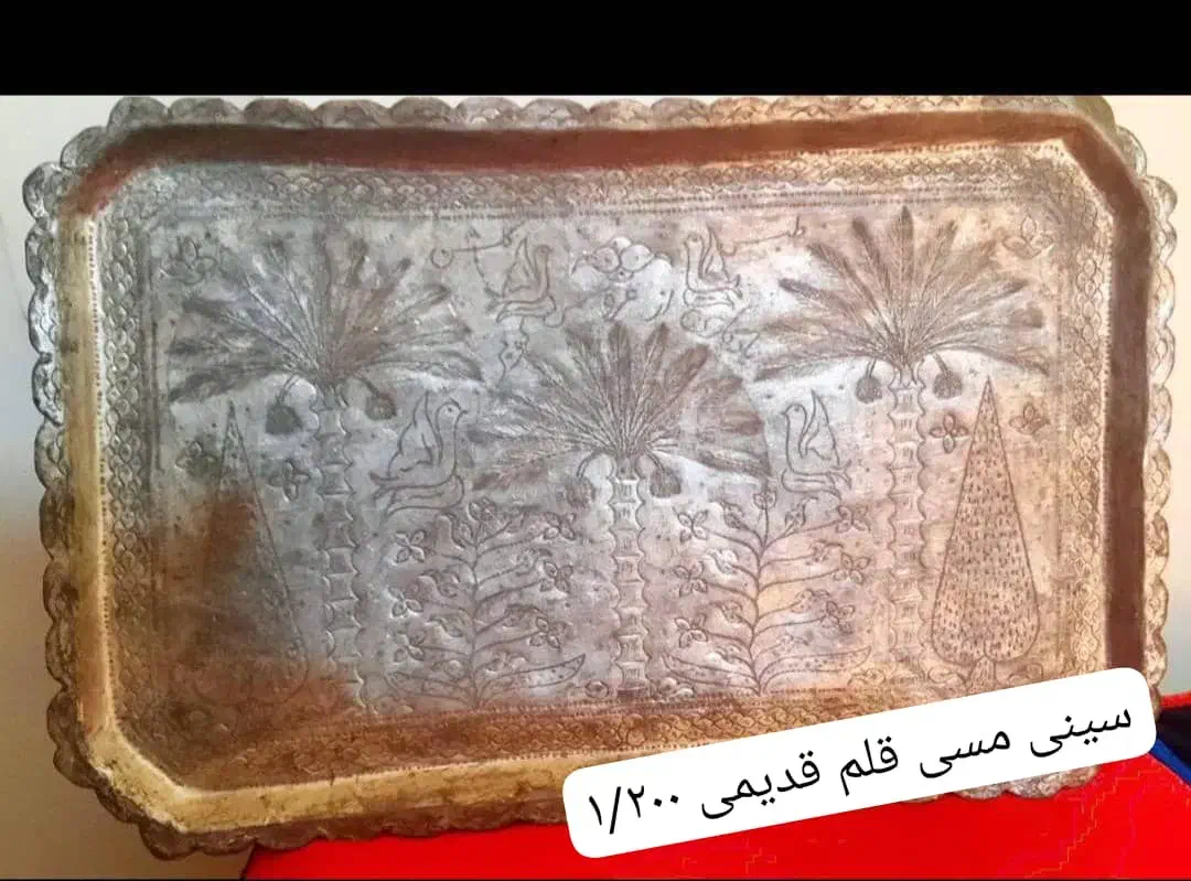 سینی و مجسمه قدیمی|کلکسیون اشیاء عتیقه|تهران, ائمه اطهار|دیوار