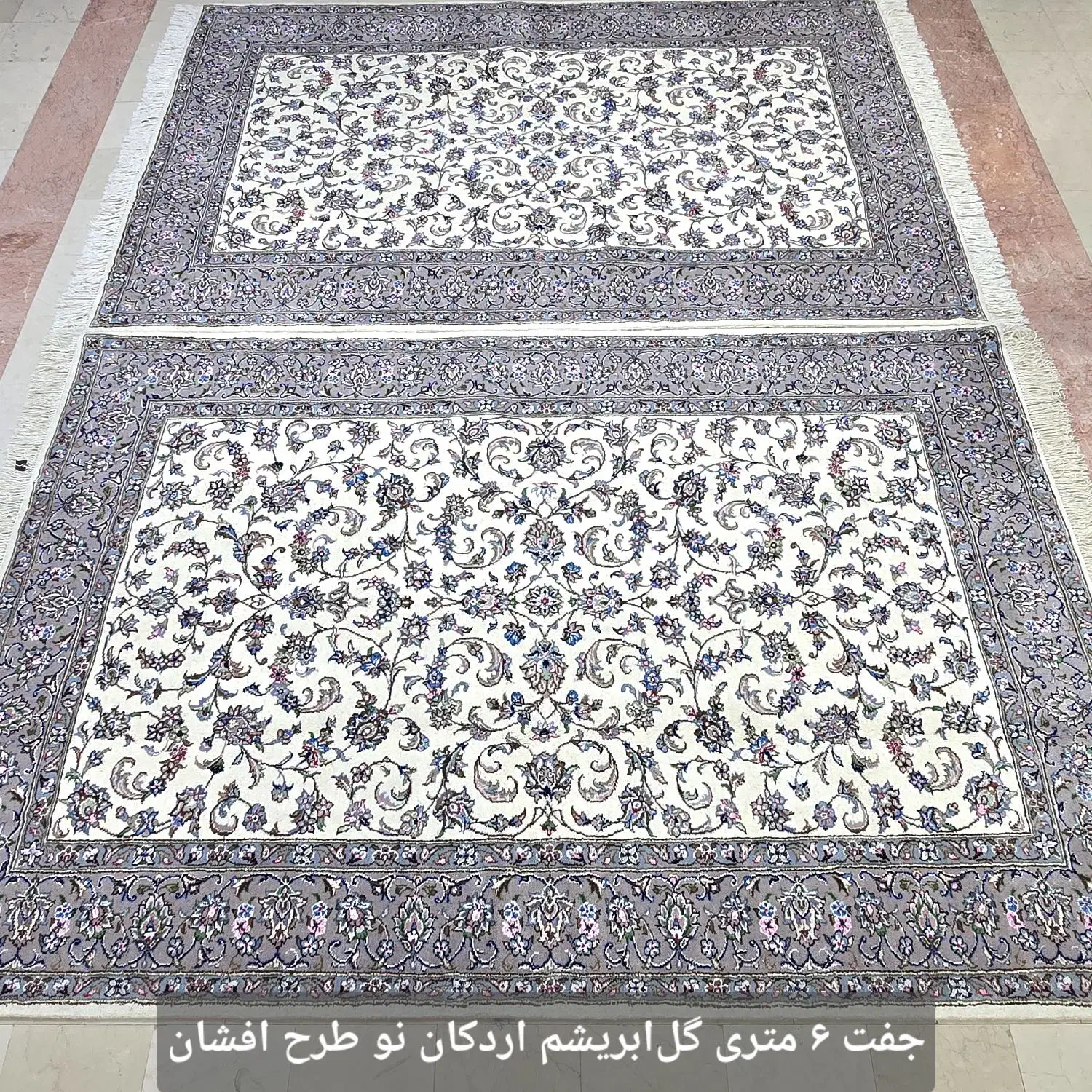 فرش دستباف افشان جفت۶جفت۹نوشرایطی|فرش|تهران, ونک|دیوار