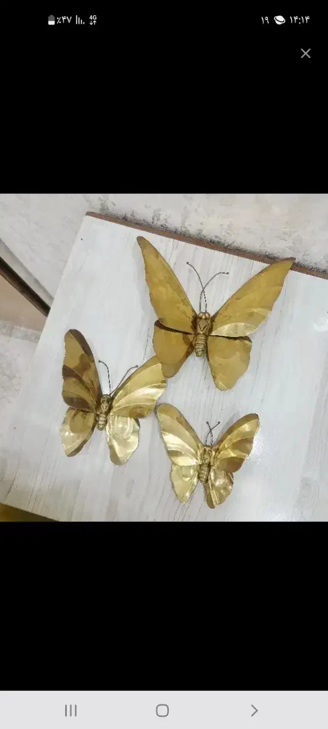 وسایل خانه|سایر لوازم برقی|اردبیل, |دیوار