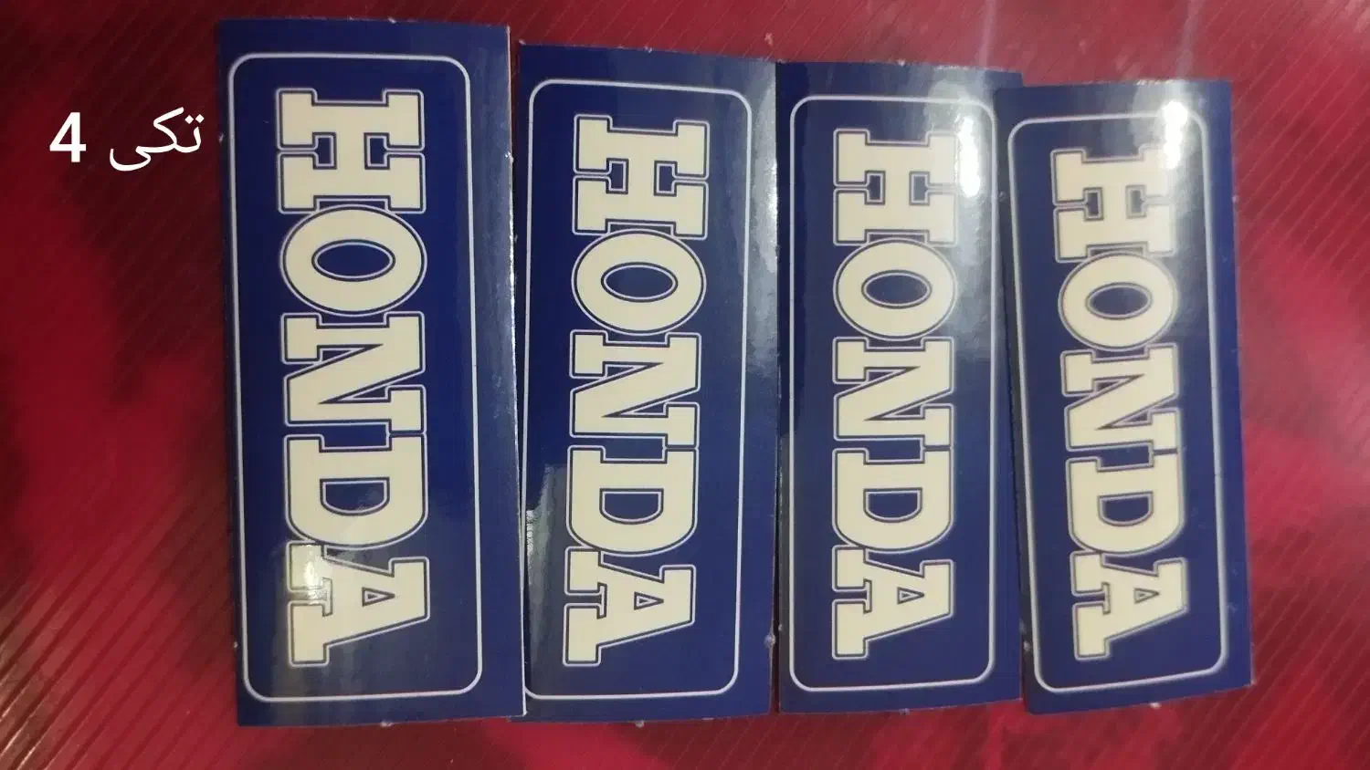 برچسب|قطعات یدکی و لوازم جانبی|بوشهر, |دیوار