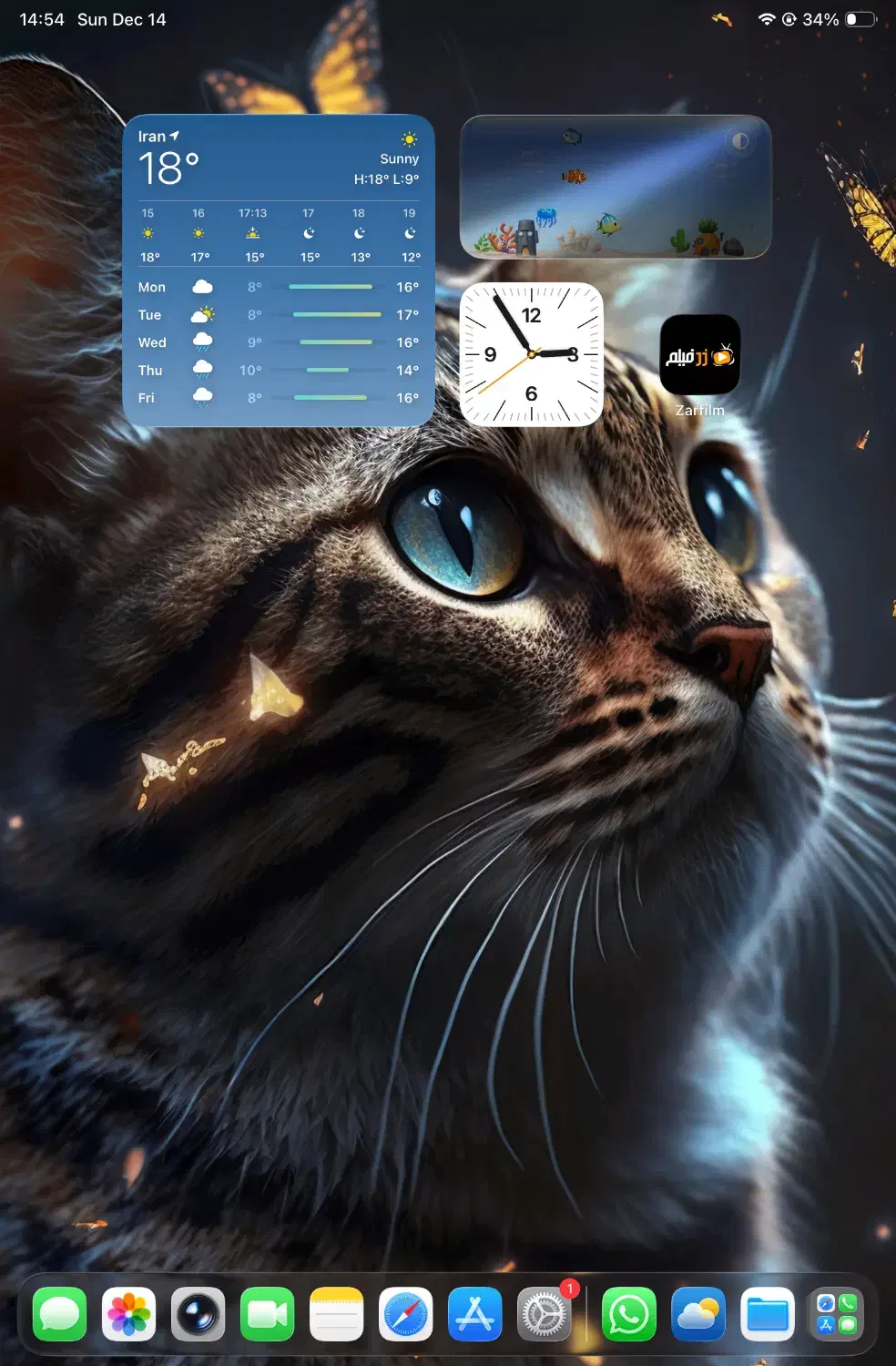 ایپد مینی 6 ipad mini|تبلت|دزفول, |دیوار