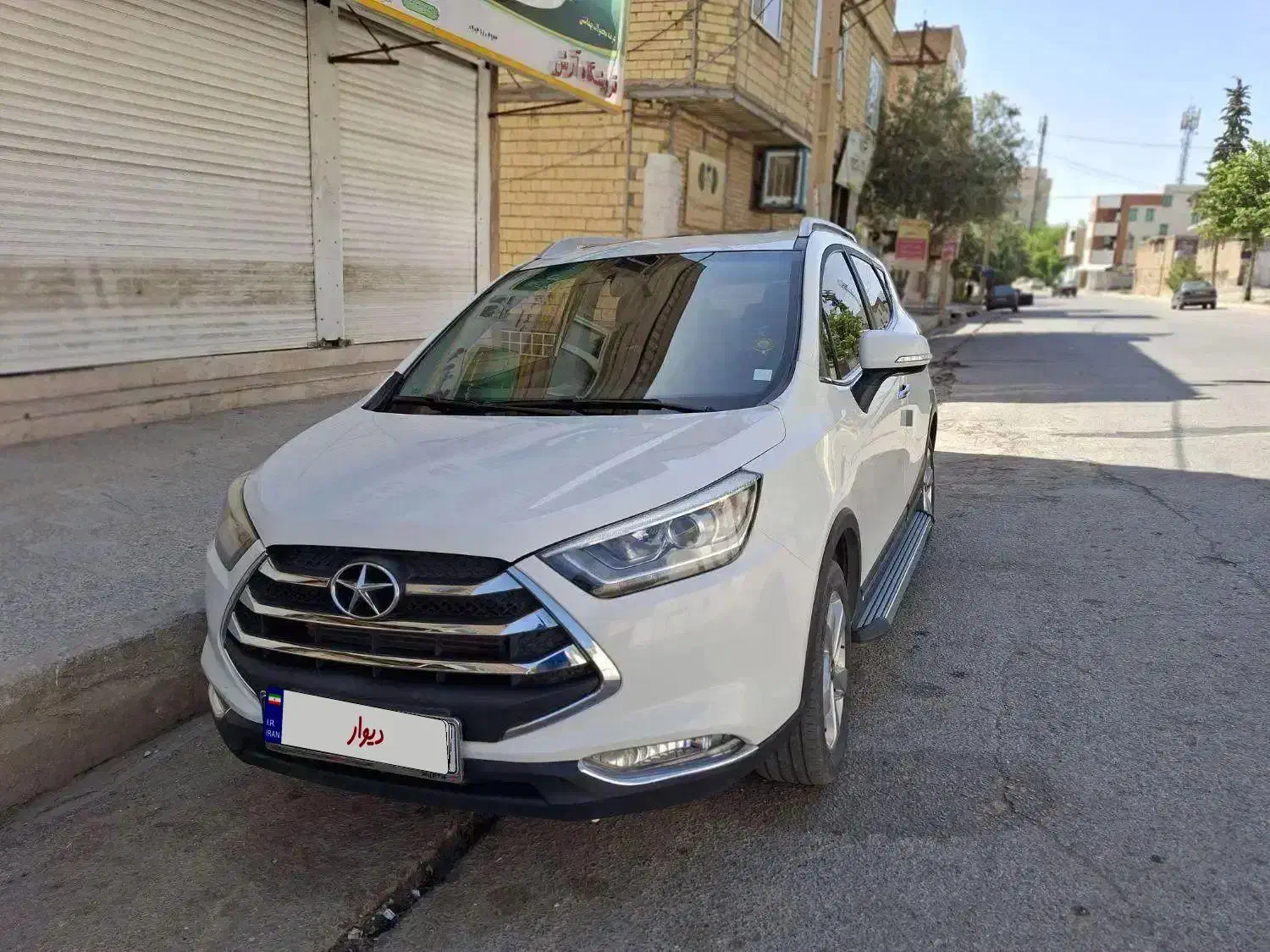 خودرو جکs3 اتوماتیک مدل 97|خودرو سواری و وانت|خرمآباد, |دیوار