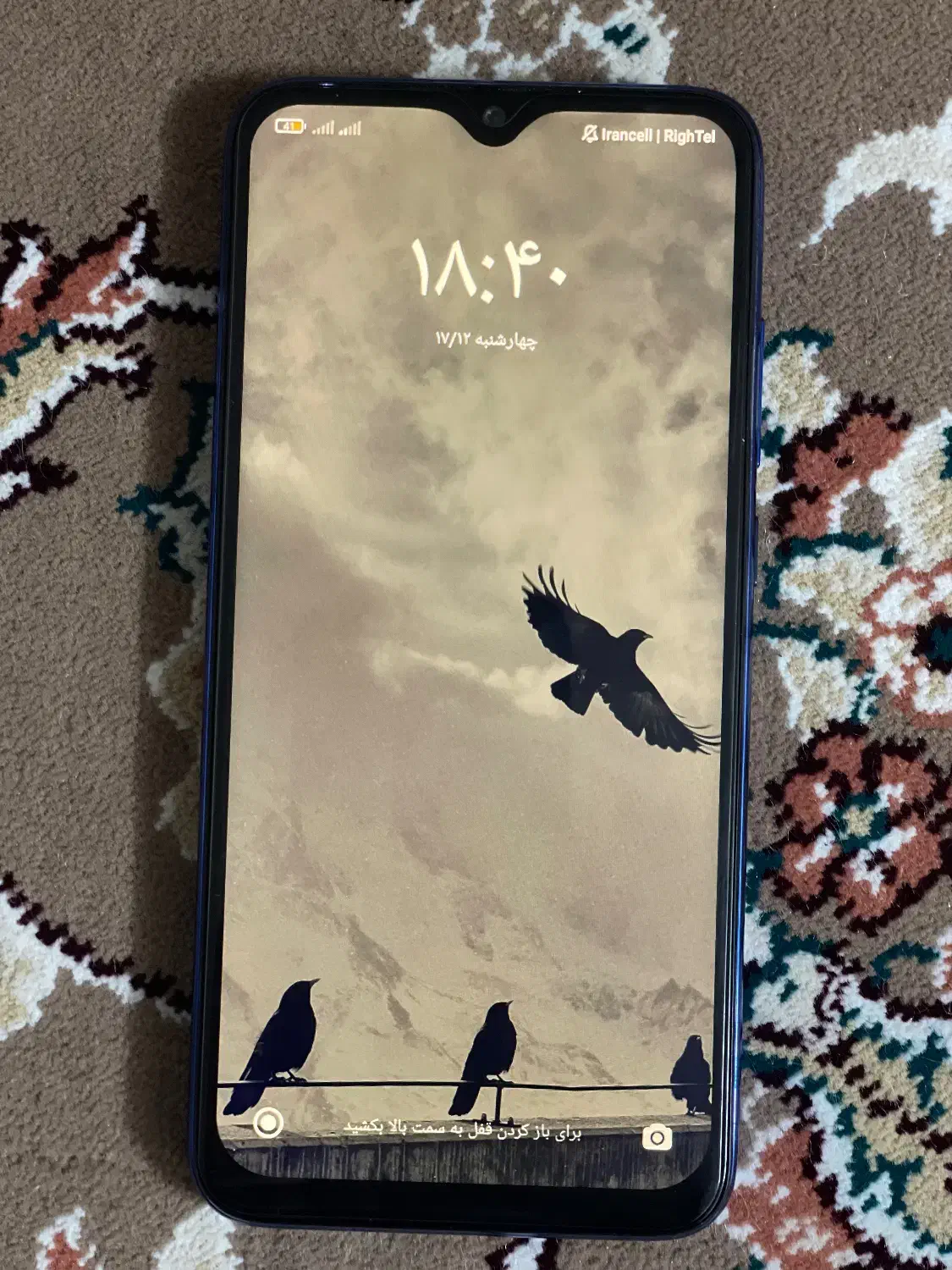 شیائومی ردمی نوت ۸|موبایل|سبزوار, سیادتی|دیوار