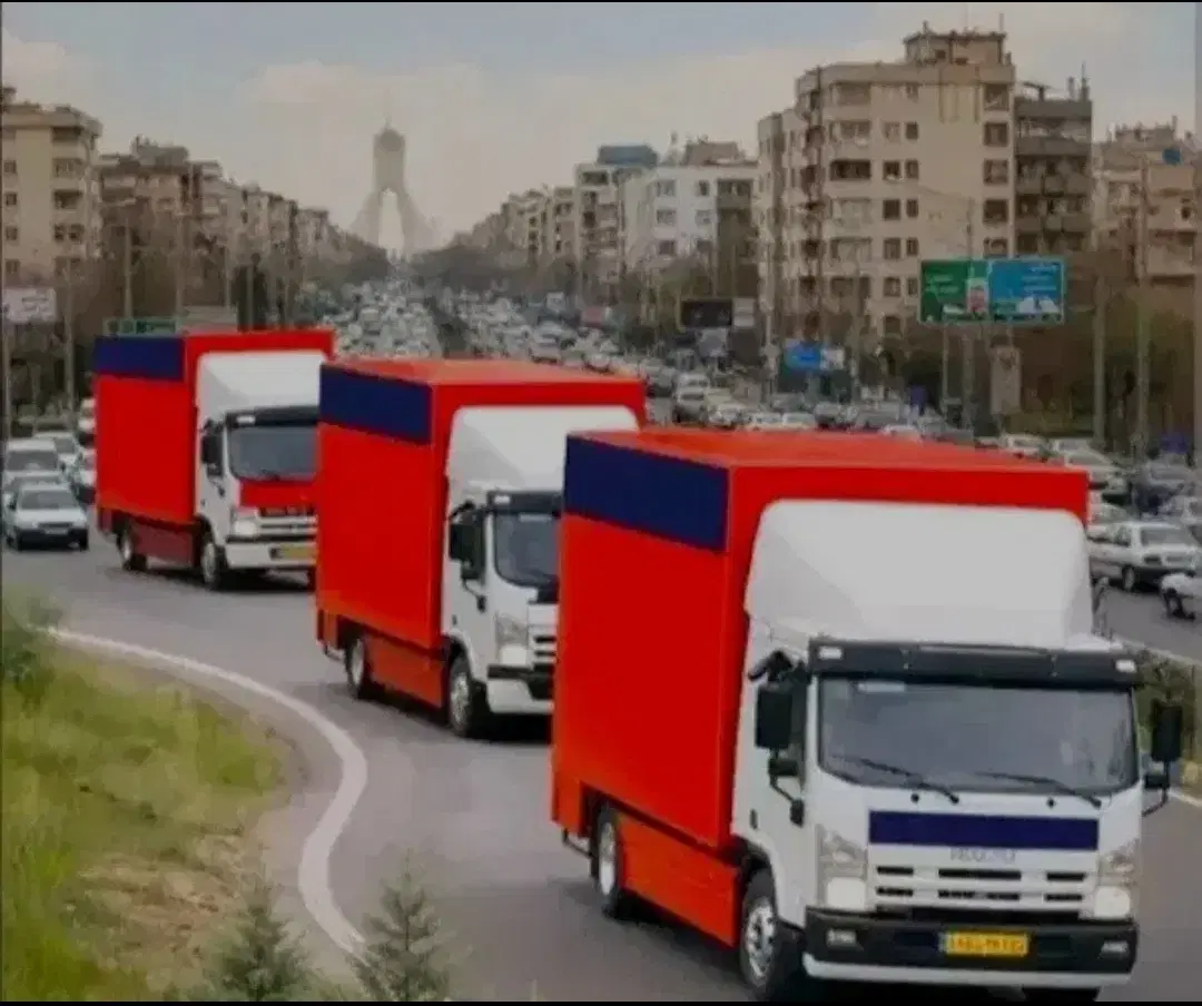 باربری اتوبارحمل باراساس منزل فردیس عظیمیه مهرویلا|خدمات حمل و نقل|کرج, شهرک بنفشه|دیوار