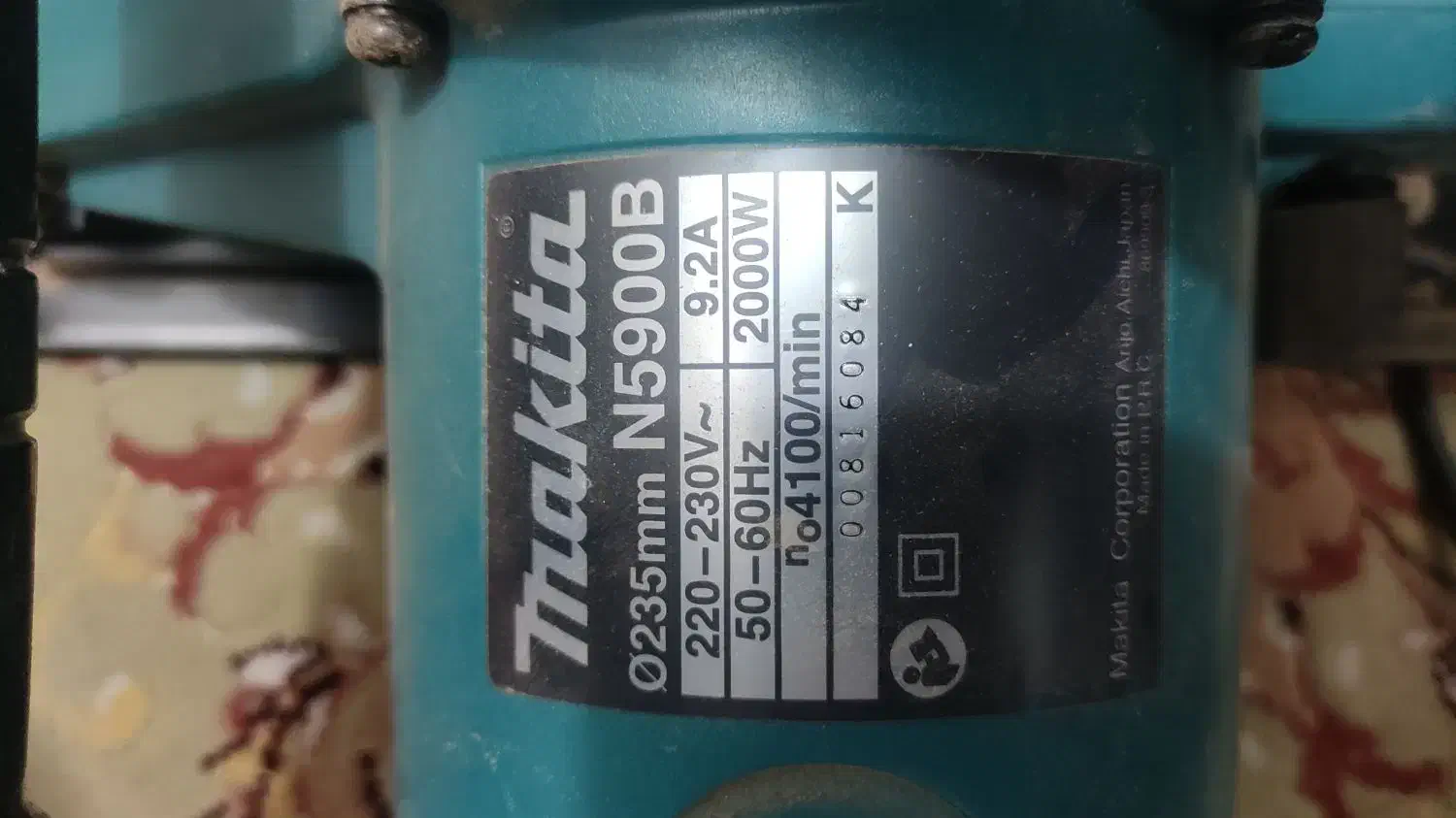 اره گرد بر ماکیتا|ابزارآلات|سقز, |دیوار