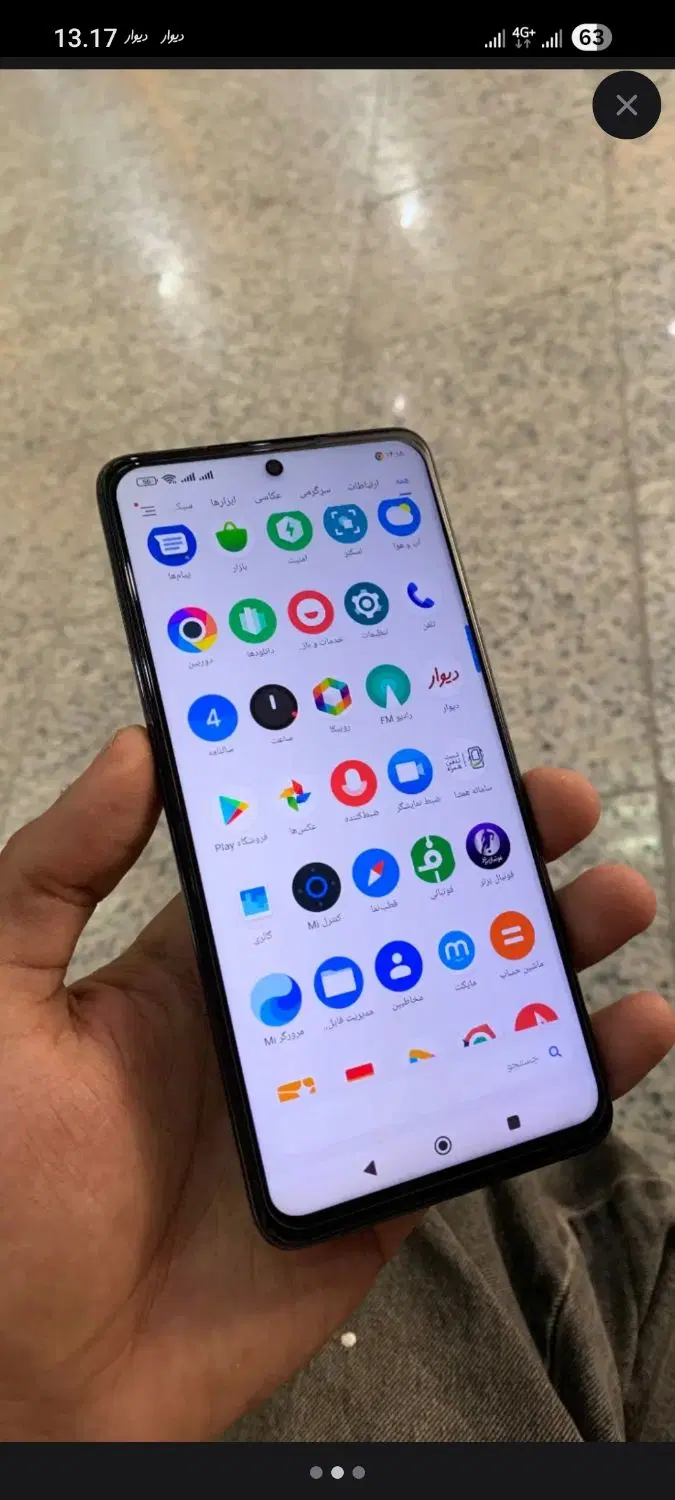 poco x 3 poro|موبایل|قم, بنیاد|دیوار