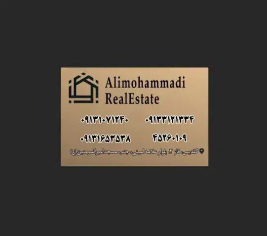 آپارتمان گلدیس|فروش آپارتمان|شاهینشهر, شهرک گلدیس|دیوار