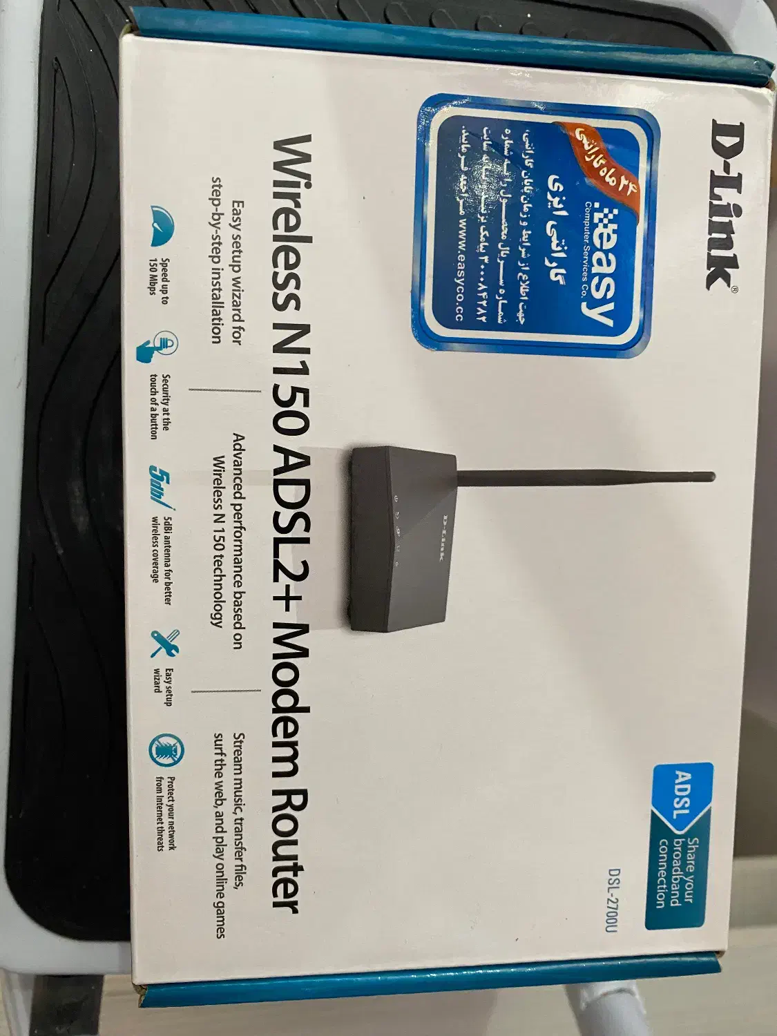 مودم -روتر +adsl2و بی سیم دی-لینک|مودم و تجهیزات شبکه|تبریز, |دیوار