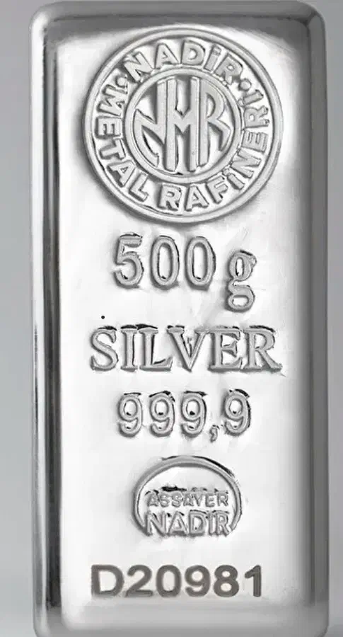 فروش زیرقیمت شمش ۵۰۰گرمی و۱۰۰۰گرمی نادیرترکیه|جواهرات|رشت, آب و برق|دیوار