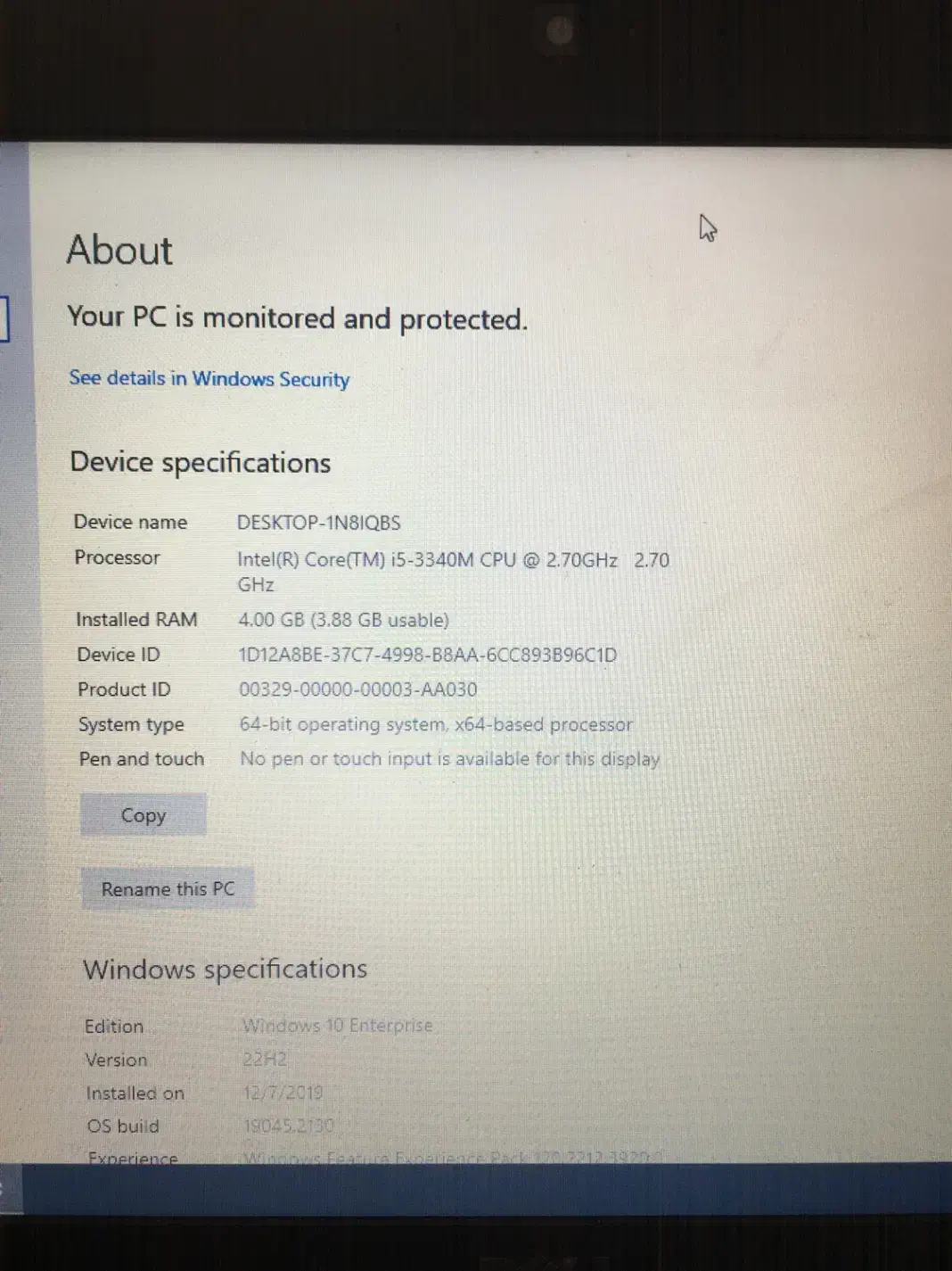 لپ تاپ دل|رایانه همراه|شیراز, قلعه نو|دیوار
