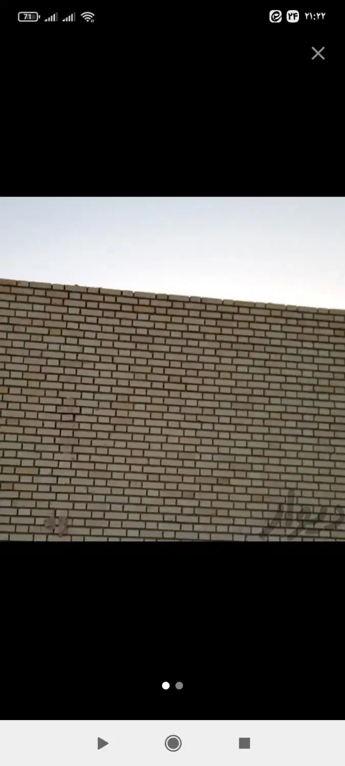 کارگر بنایی|خدمات پیشه و مهارت|سبزوار, هویزه|دیوار