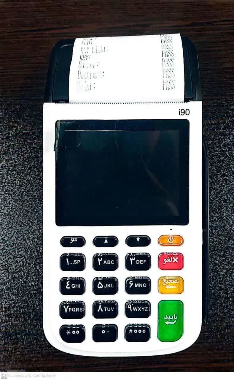 نمایندگی دستگاه کارتخوان(کارتخان) بیسیم و کشلس|فروشگاه و مغازه|چناران, |دیوار