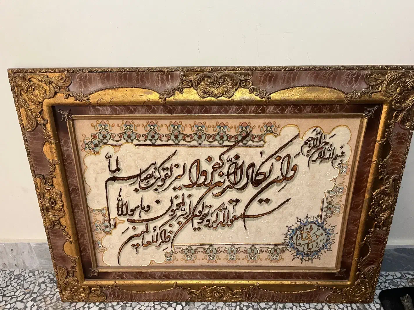 تابلو فرشی دستبافت|تابلو فرش|قزوین, |دیوار