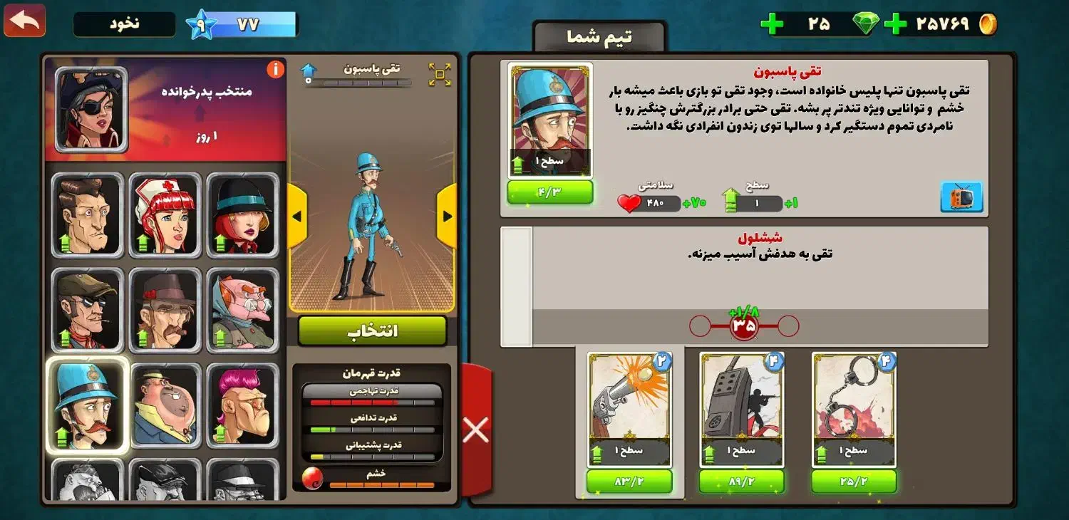 اک پسر خوانده|کنسول، بازی ویدئویی و آنلاین|قزوین, |دیوار