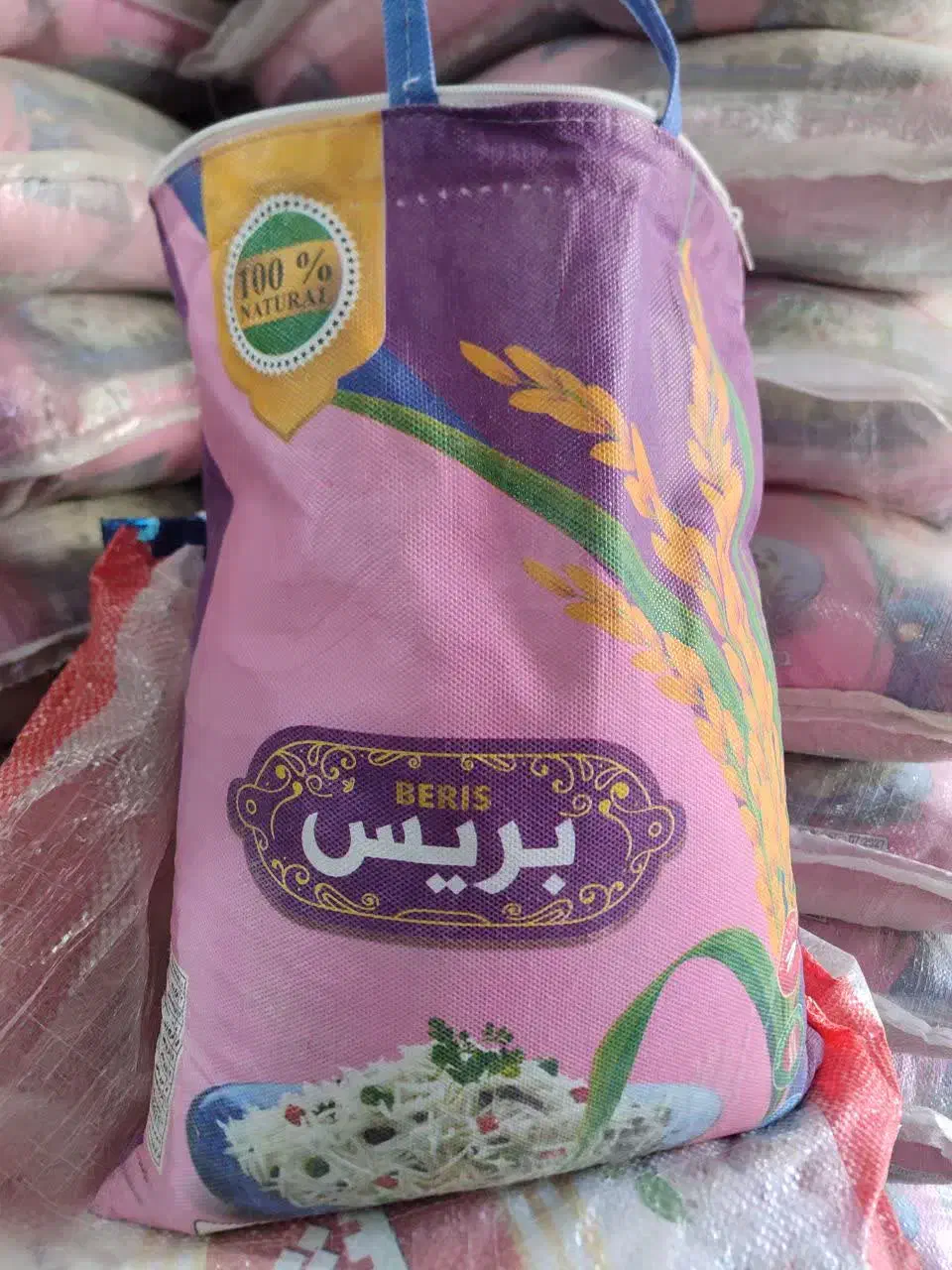 فروش فروش فوری برنج پاکستانی|عمده‌فروشی|قم, نیروگاه|دیوار