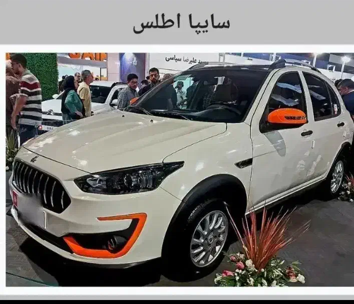 حواله اطلس s فول آپشن|خودرو سواری و وانت|پارس‌آباد, |دیوار