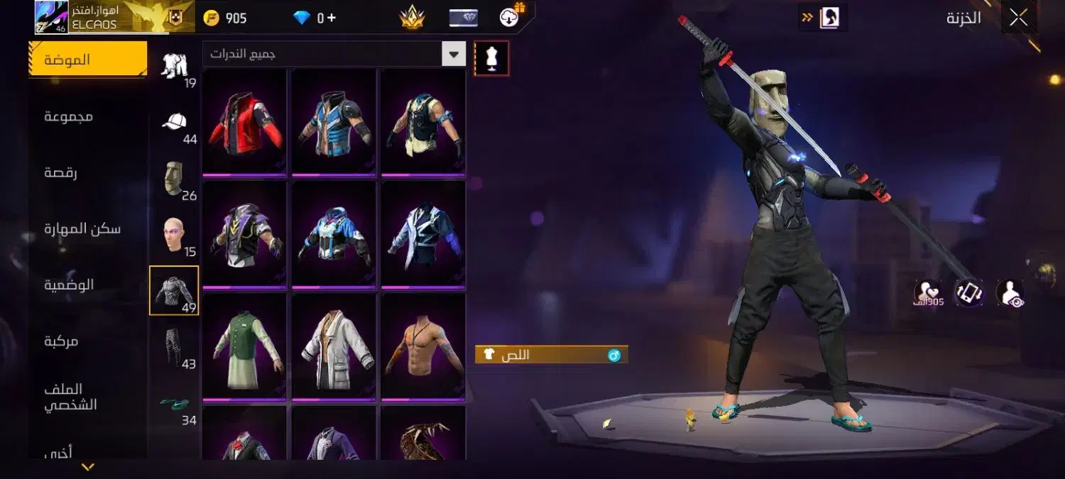 اکانت خوب عالی تمیز کارکرده هم نمی خواد خوبه|کنسول، بازی ویدئویی و آنلاین|کارون, |دیوار