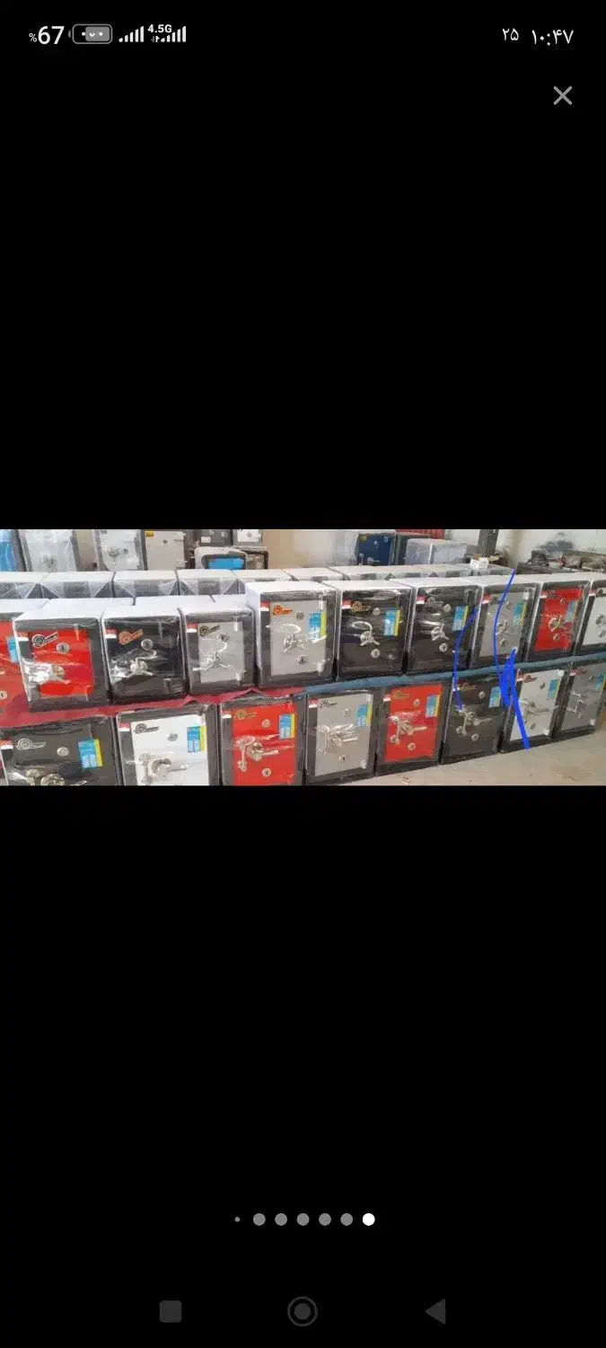 لمسی گاوصندوق جدید|ابزارآلات|مشهد, شهرک رازی (شهرک غرب)|دیوار