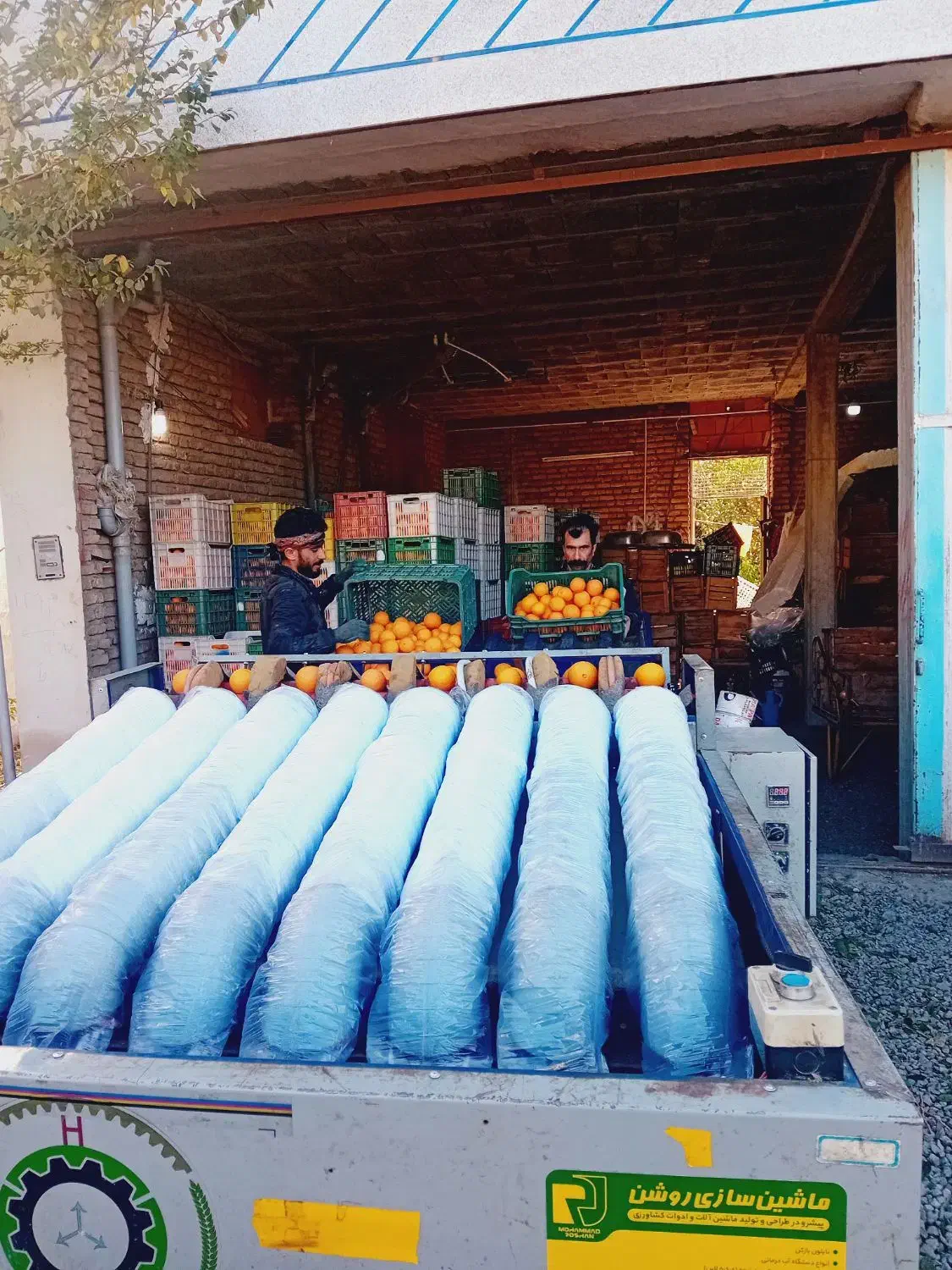 پلاستیک پیچی وگرمادرمانی|خدمات پیشه و مهارت|قائم‌شهر, |دیوار