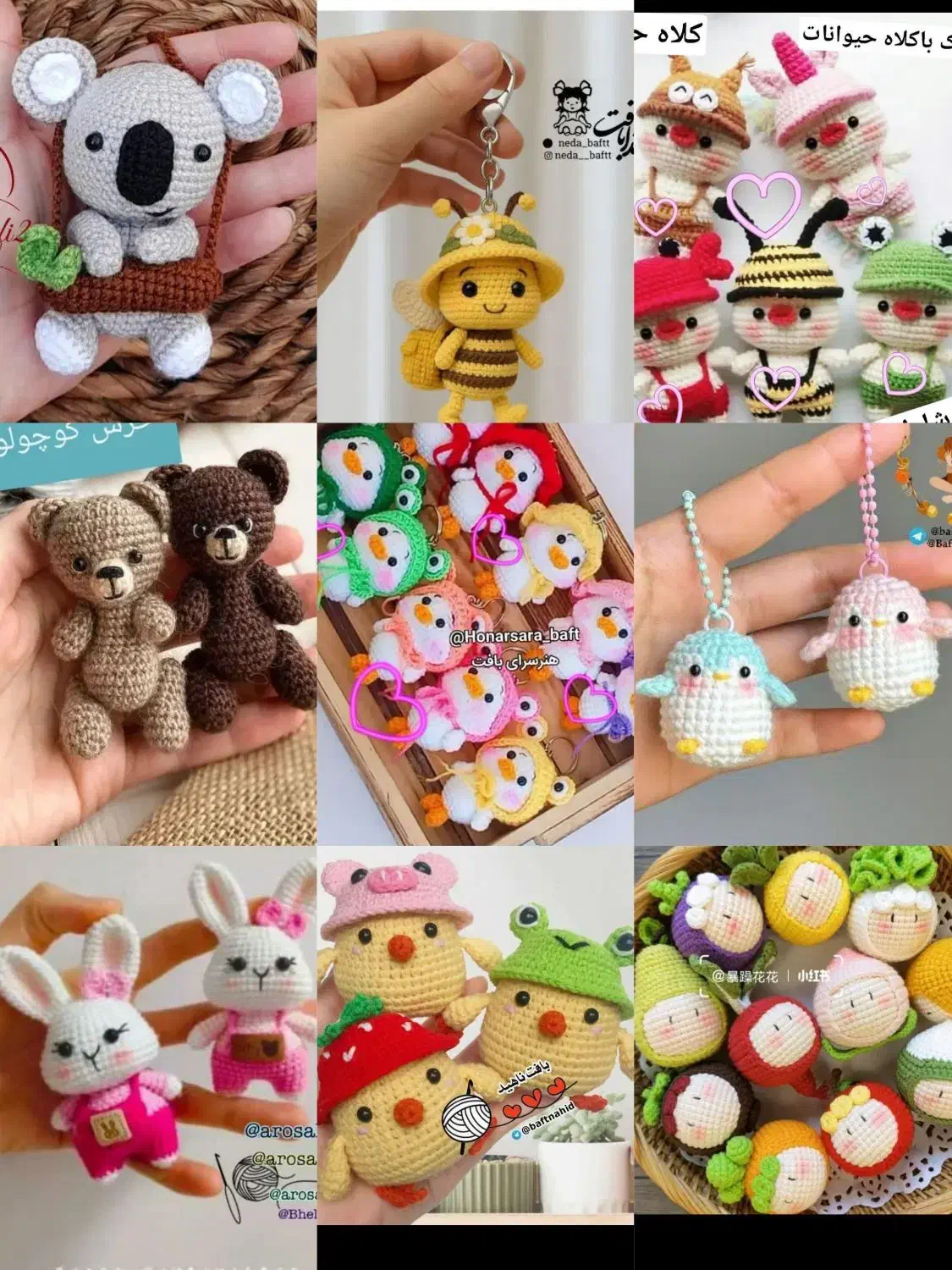 عروسک|اسباب‌‌بازی|قم, مهدیه|دیوار