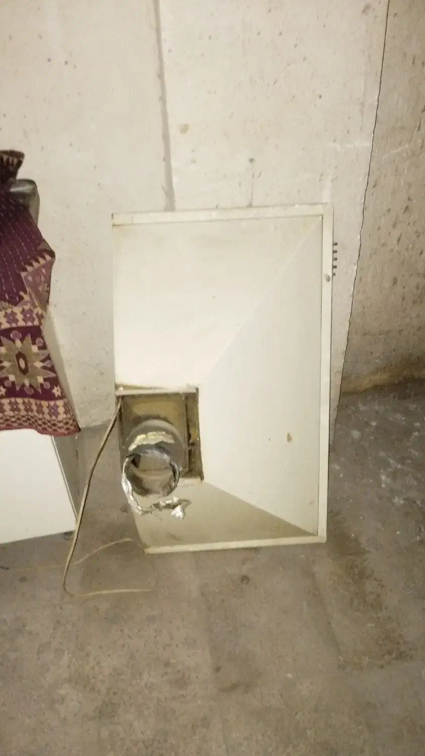 هود|هود|تهران, هلال احمر|دیوار